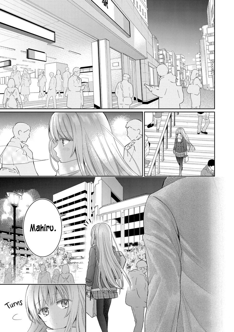 Oomuroke Chapter 16.3 - 2