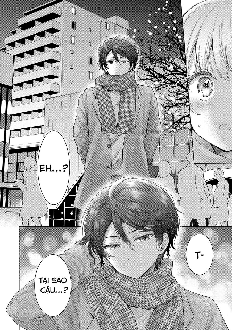 Oomuroke Chapter 16.3 - 3