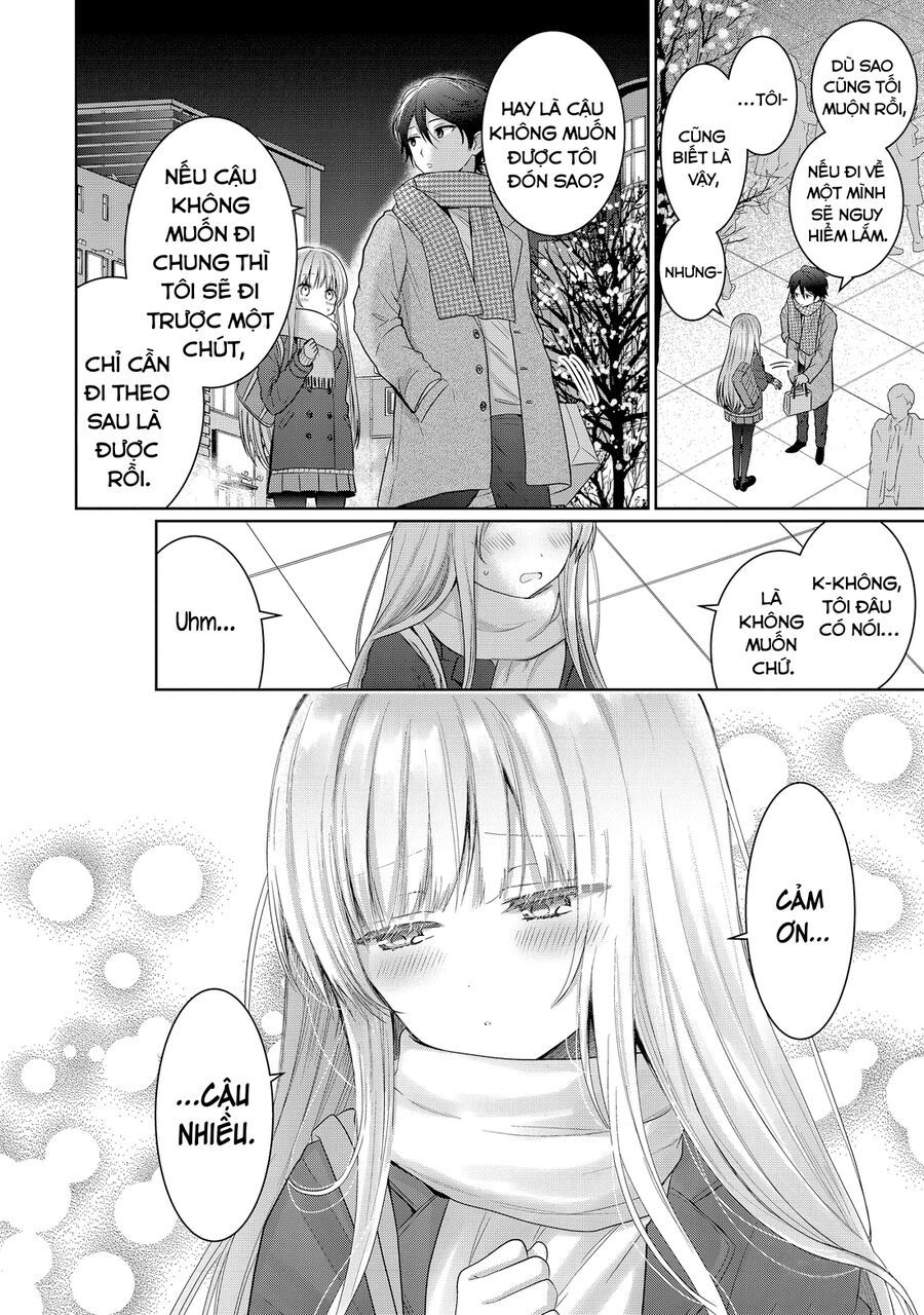 Oomuroke Chapter 16.3 - 5