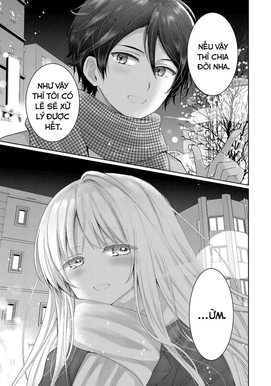Oomuroke Chapter 16.3 - 10