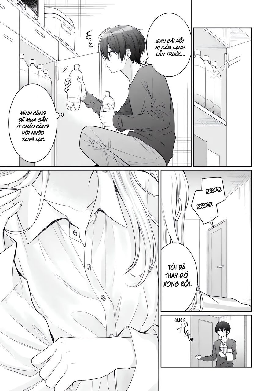 Oomuroke Chapter 17.1 - 10