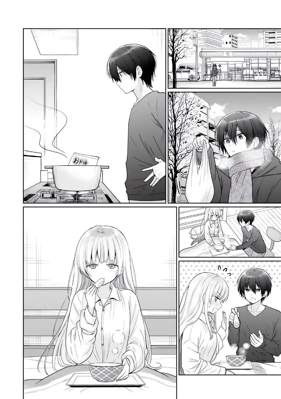 Oomuroke Chapter 17.2 - 9