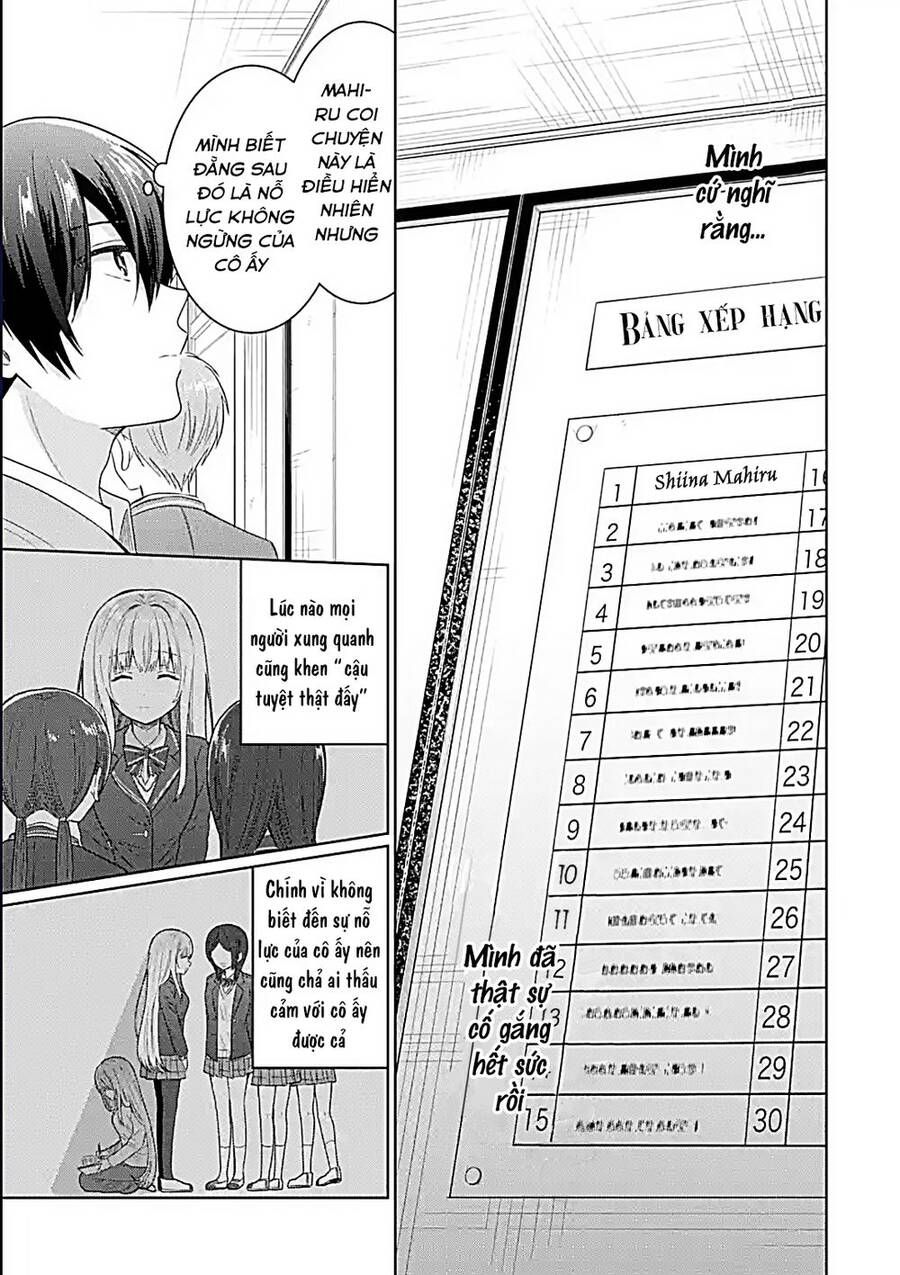 Oomuroke Chapter 9.1 - 16