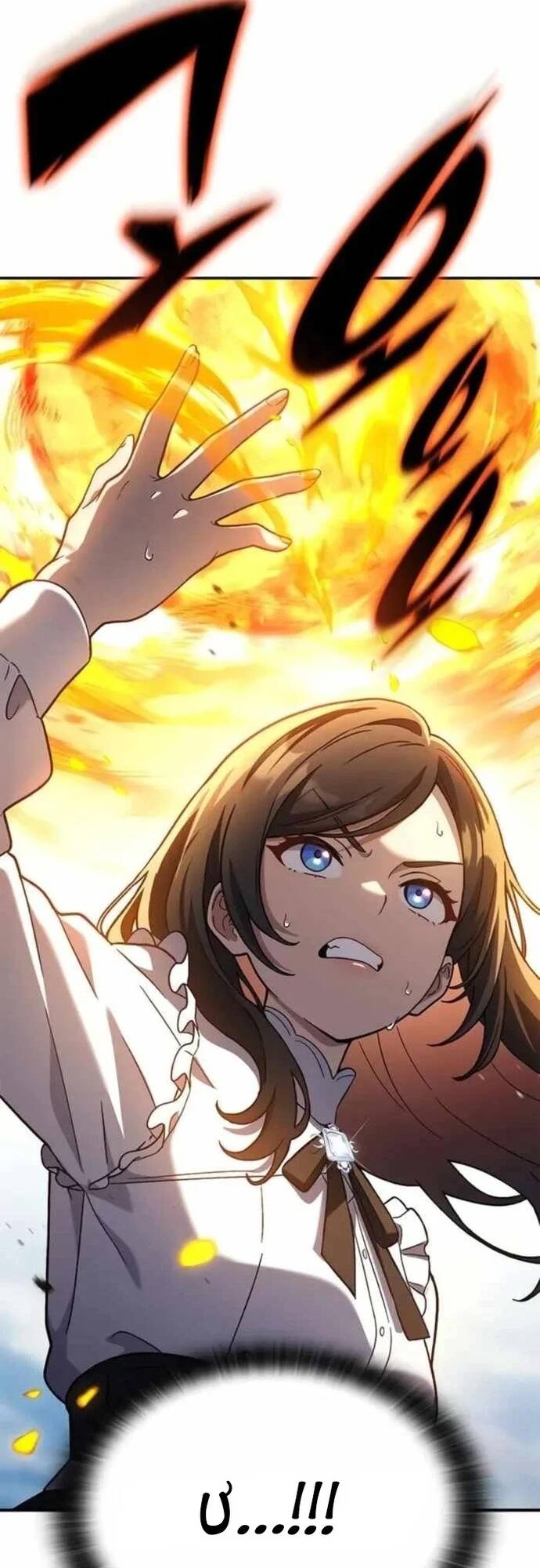 Cẩm Nang Giáo Hóa Các Tiểu Thư Quý Tộc Chapter 21 - 38