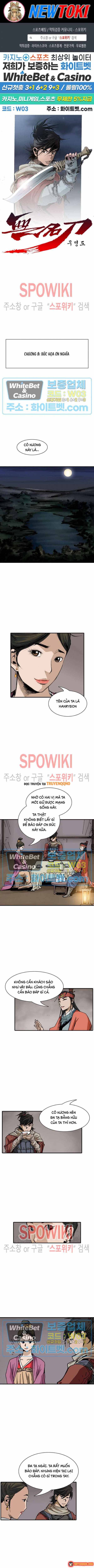 Vô Danh Đao Chapter 8 - 2