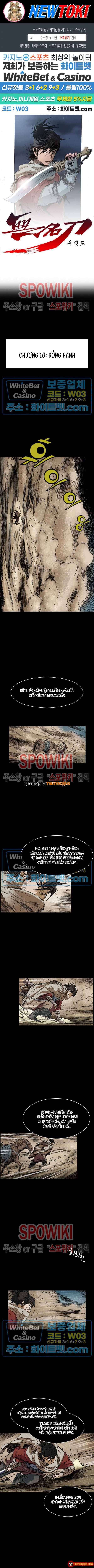 Vô Danh Đao Chapter 10 - 2