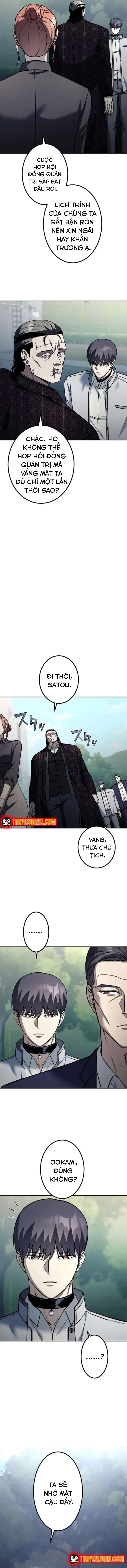 Tổ Chức Học Viện Chapter 11 - 10