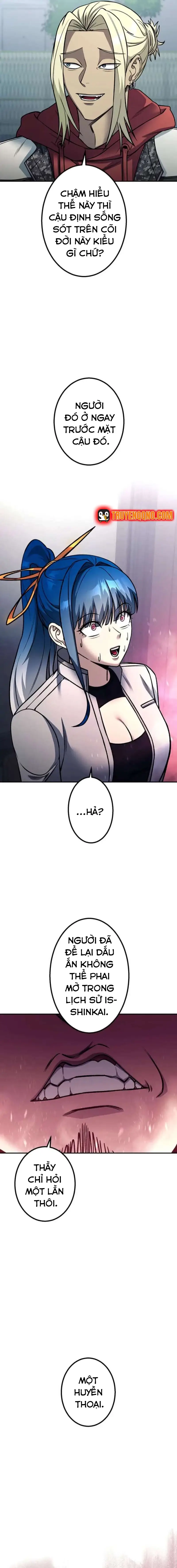 Tổ Chức Học Viện Chapter 11 - 17