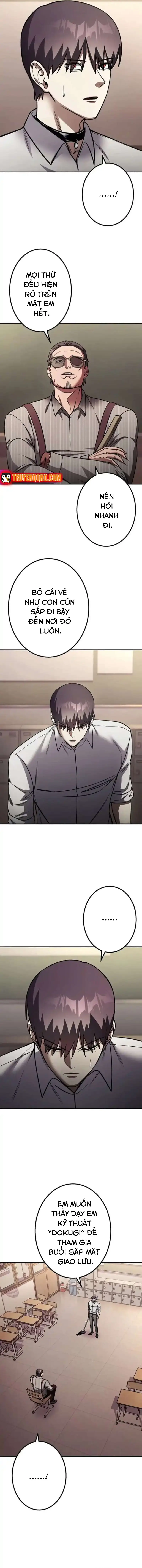 Tổ Chức Học Viện Chapter 12 - 8