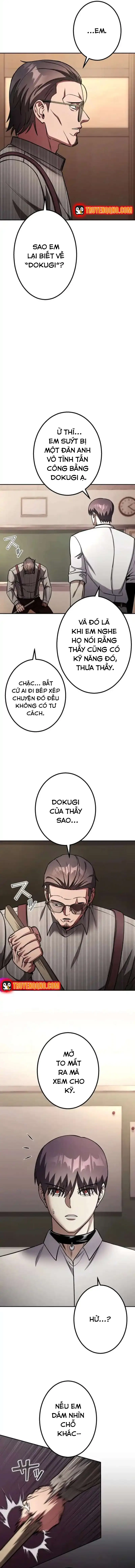 Tổ Chức Học Viện Chapter 12 - 9