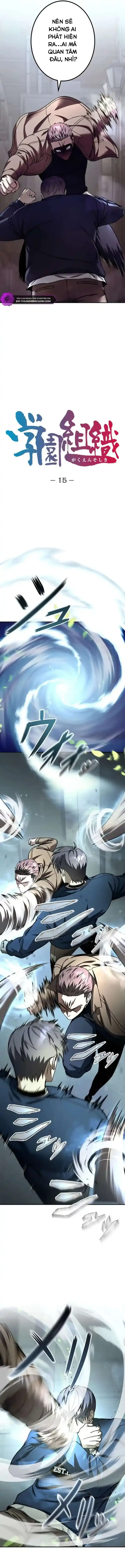 Tổ Chức Học Viện Chapter 15 - 6