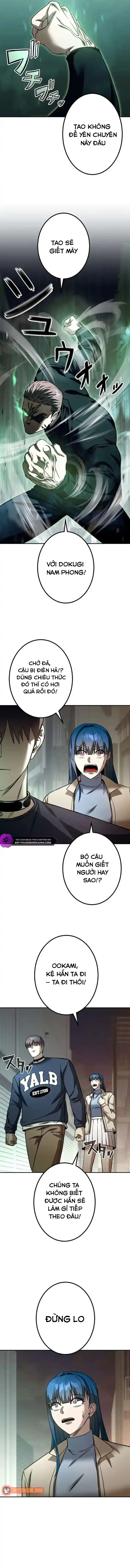 Tổ Chức Học Viện Chapter 15 - 11