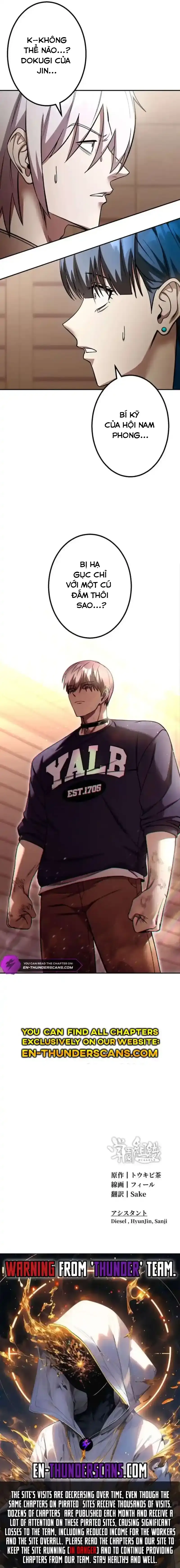 Tổ Chức Học Viện Chapter 15 - 17