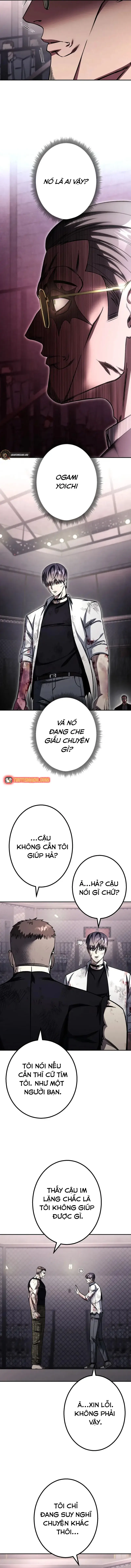 Tổ Chức Học Viện Chapter 26 - 10