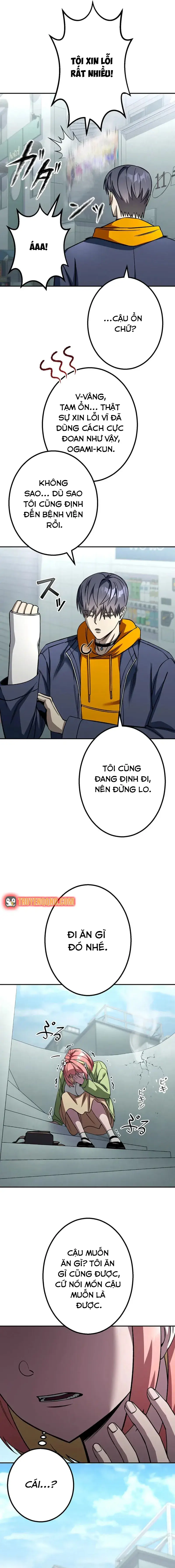 Tổ Chức Học Viện Chapter 27 - 8