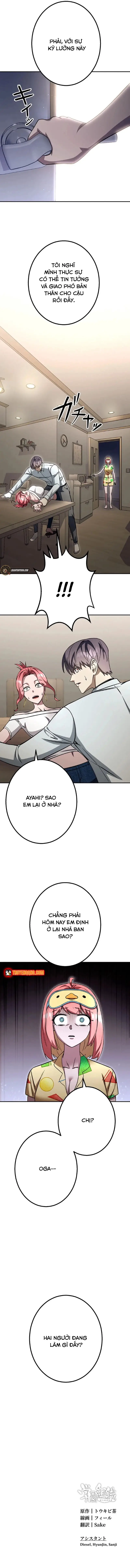 Tổ Chức Học Viện Chapter 29 - 17
