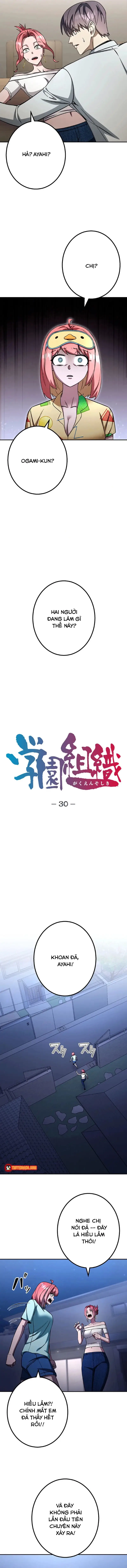 Tổ Chức Học Viện Chapter 30 - 4