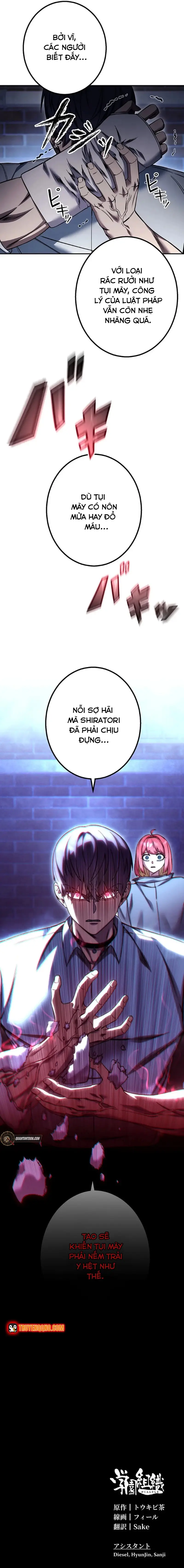 Tổ Chức Học Viện Chapter 30 - 18