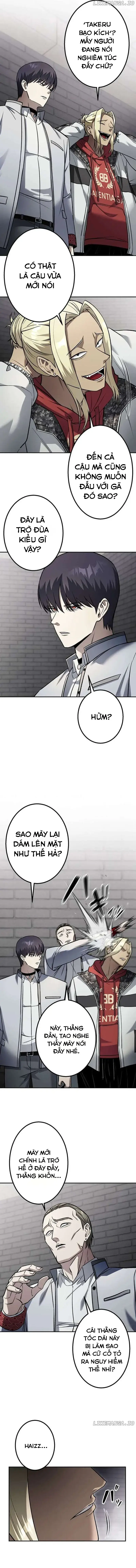 Tổ Chức Học Viện Chapter 4 - 7