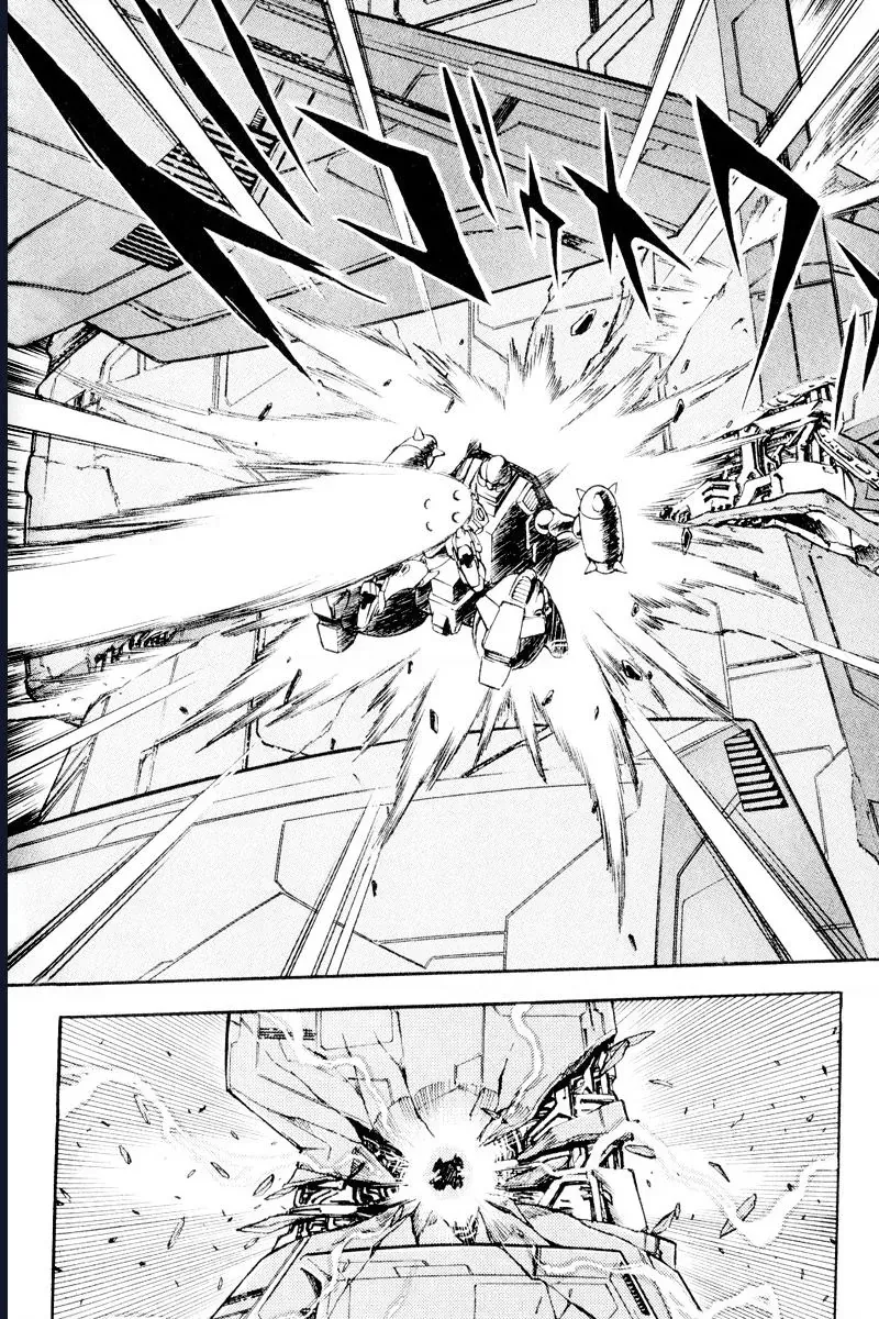 Mobile Suit Crossbone Gundam Chapter 12 - 23