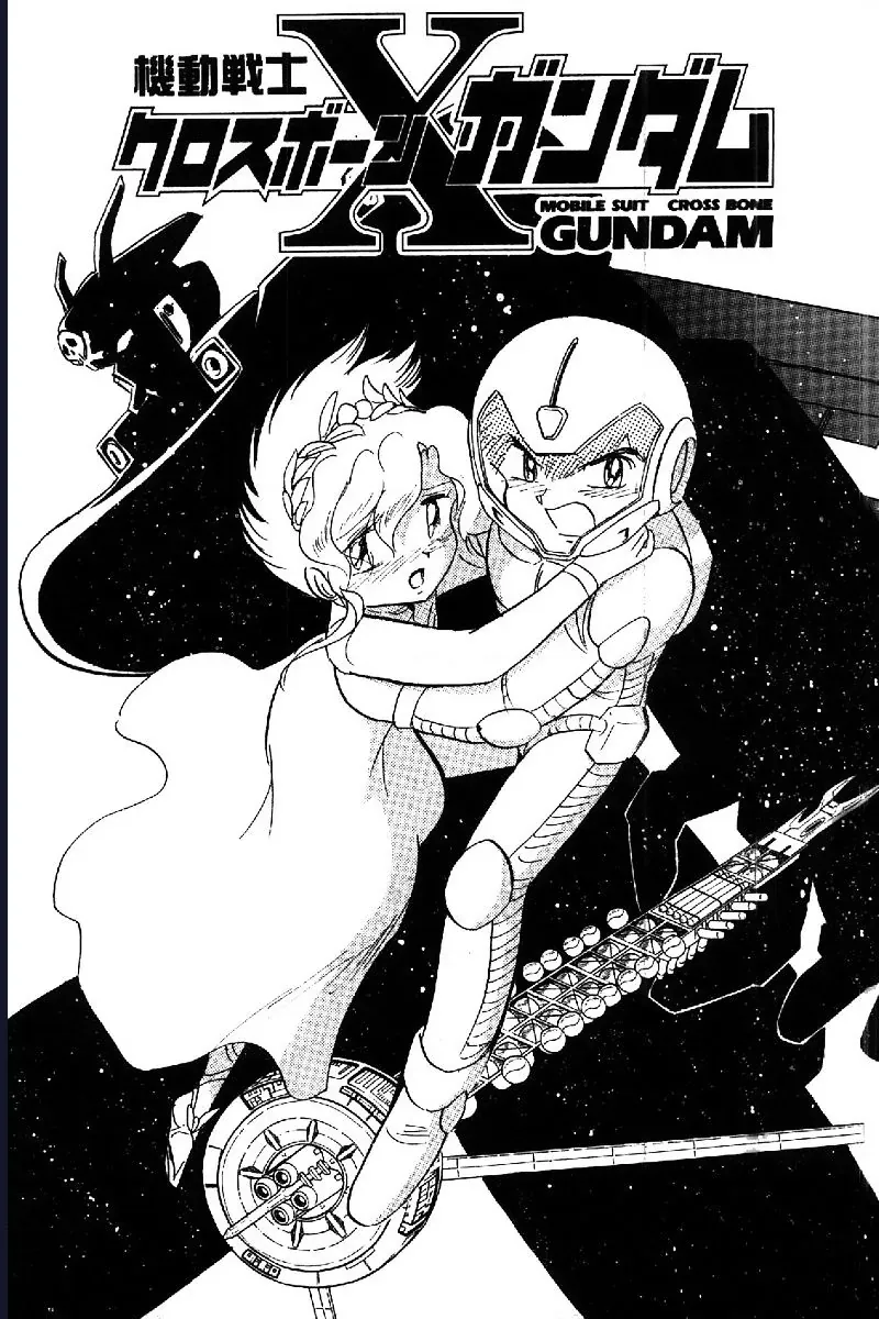 Mobile Suit Crossbone Gundam Chapter 13 - 4