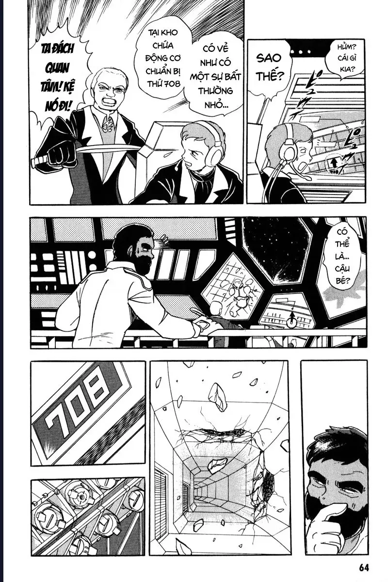 Mobile Suit Crossbone Gundam Chapter 14 - 20