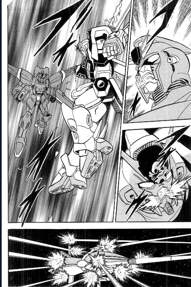 Mobile Suit Crossbone Gundam Chapter 16 - 25