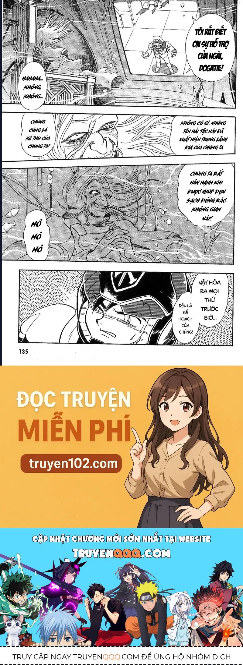 Mobile Suit Crossbone Gundam Chapter 16 - 28