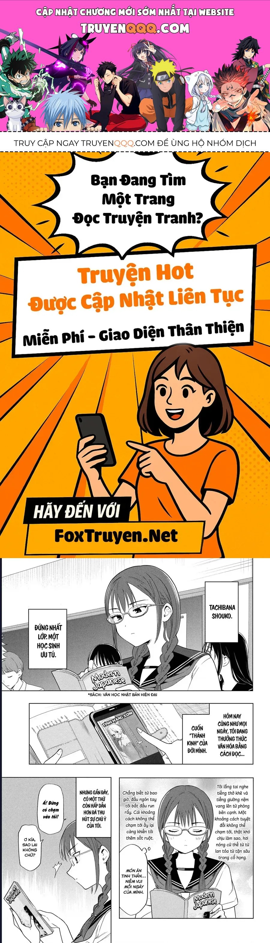 Tôi nên gọi vết nhơ không thể xóa nhoà ấy là gì đây? Chapter 5 - 1
