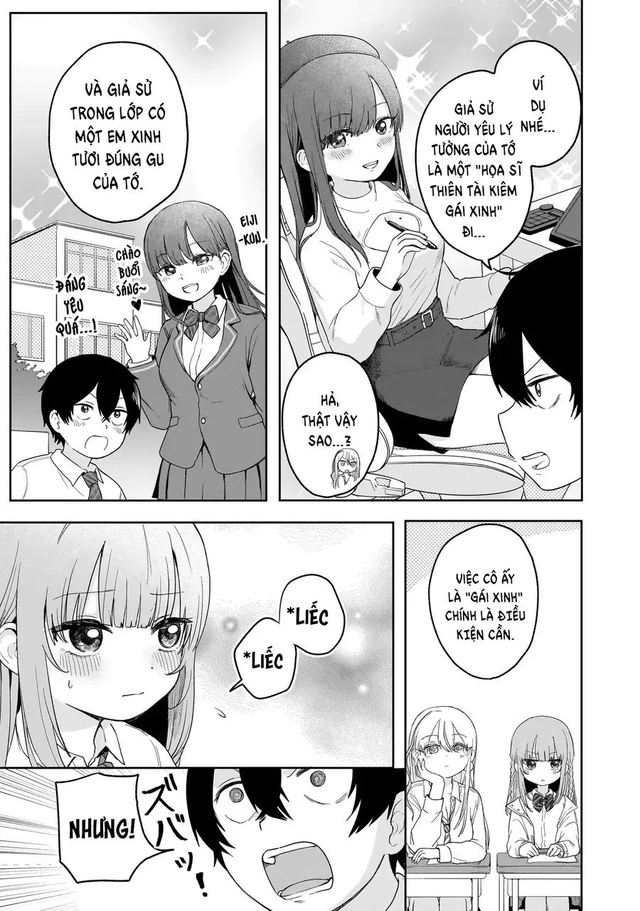 Umai Tte Ie!!!!!! Chapter 4 - 22