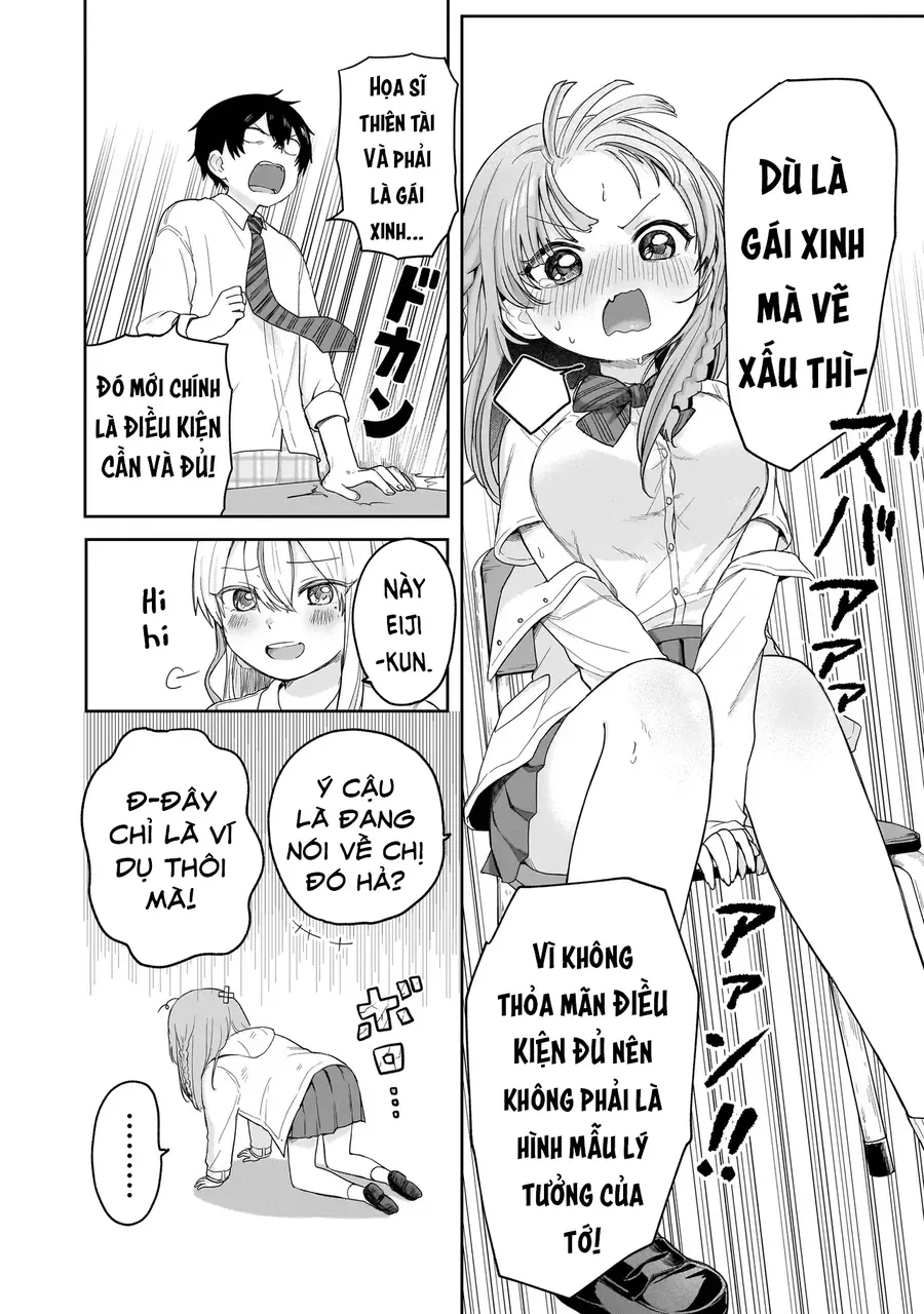 Umai Tte Ie!!!!!! Chapter 4 - 23