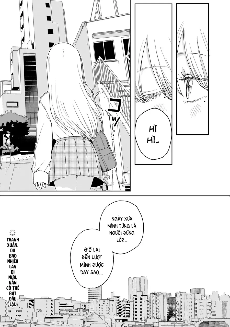 Umai Tte Ie!!!!!! Chapter 4 - 34