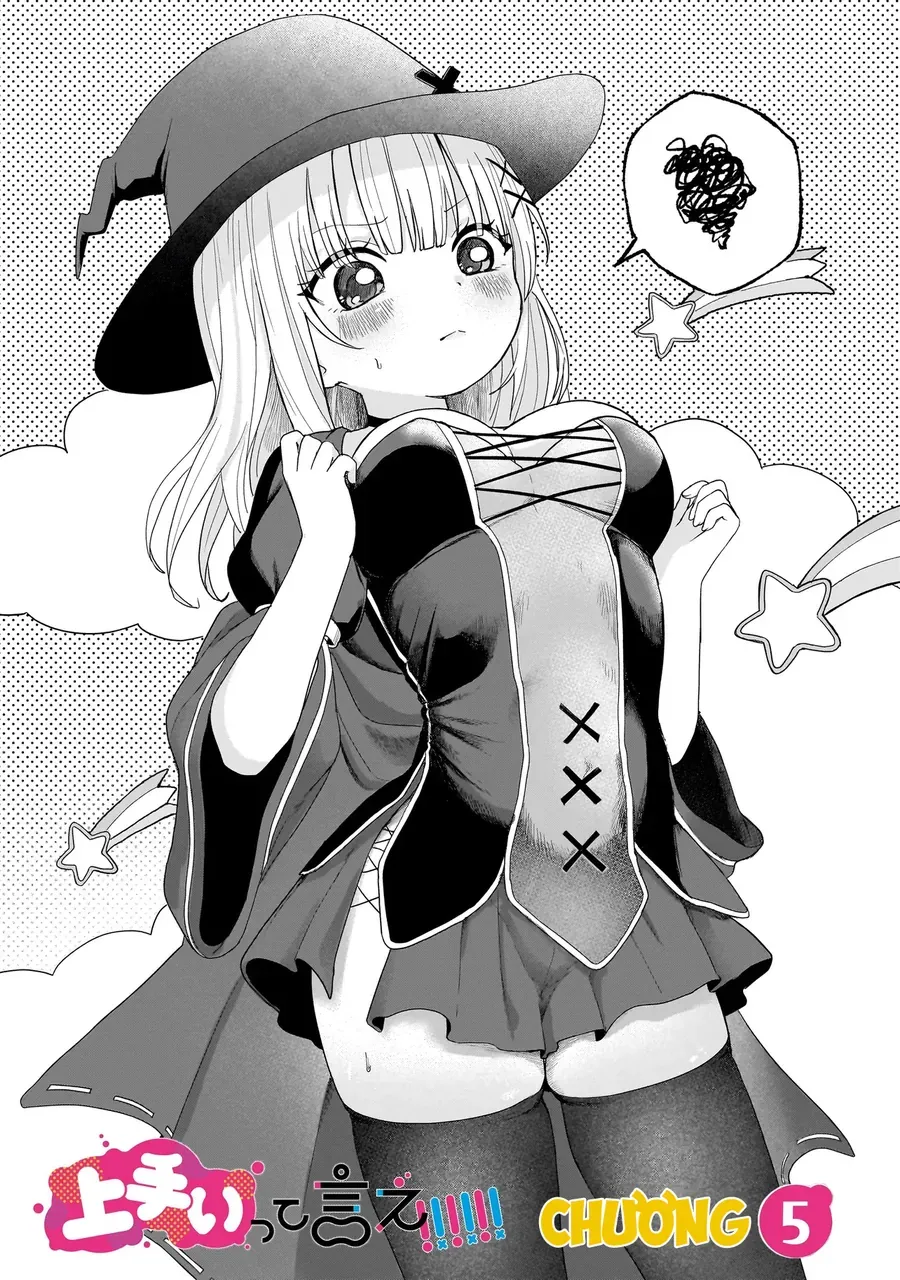 Umai Tte Ie!!!!!! Chapter 5 - 2