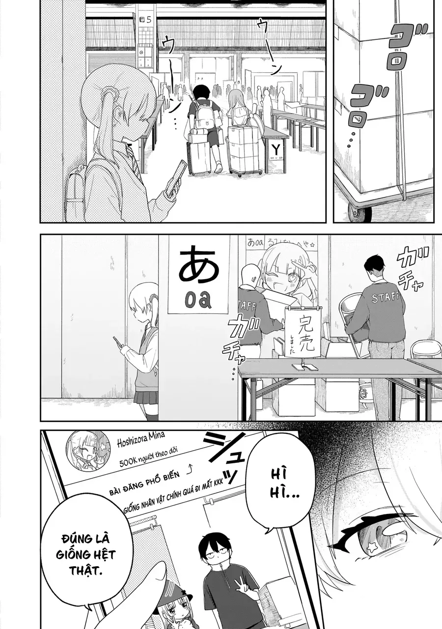 Umai Tte Ie!!!!!! Chapter 5 - 31