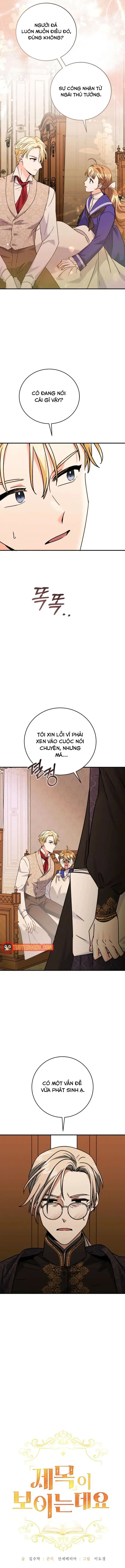 Tôi Có Thể Nhìn Thấy Tiêu Đề Chapter 12 - 4