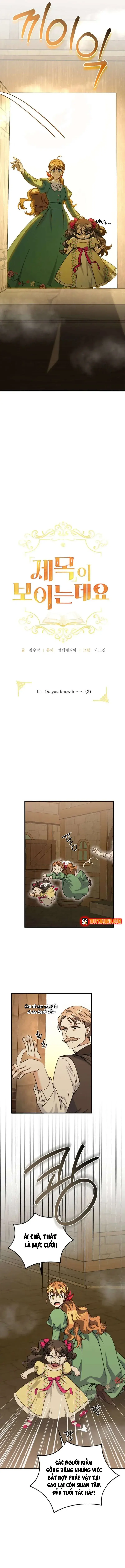 Tôi Có Thể Nhìn Thấy Tiêu Đề Chapter 14 - 5