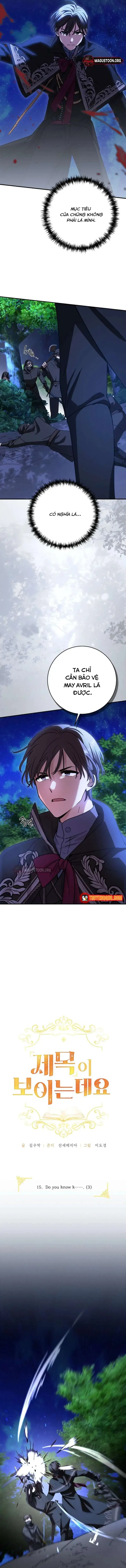Tôi Có Thể Nhìn Thấy Tiêu Đề Chapter 15 - 6
