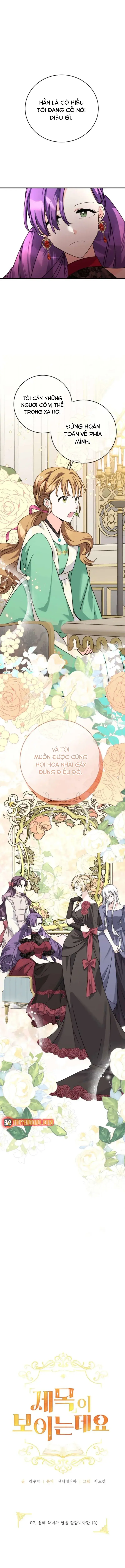 Tôi Có Thể Nhìn Thấy Tiêu Đề Chapter 7 - 5