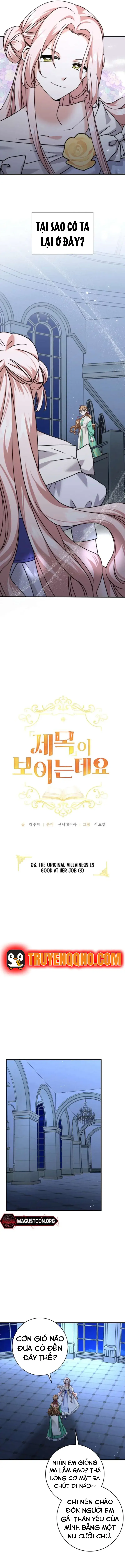 Tôi Có Thể Nhìn Thấy Tiêu Đề Chapter 8 - 5