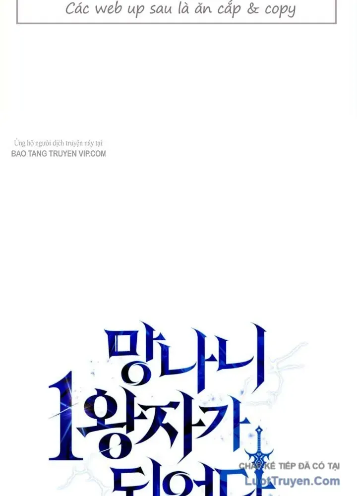 Kiếm Ca Truyền Thuyết Chapter 16 - 42