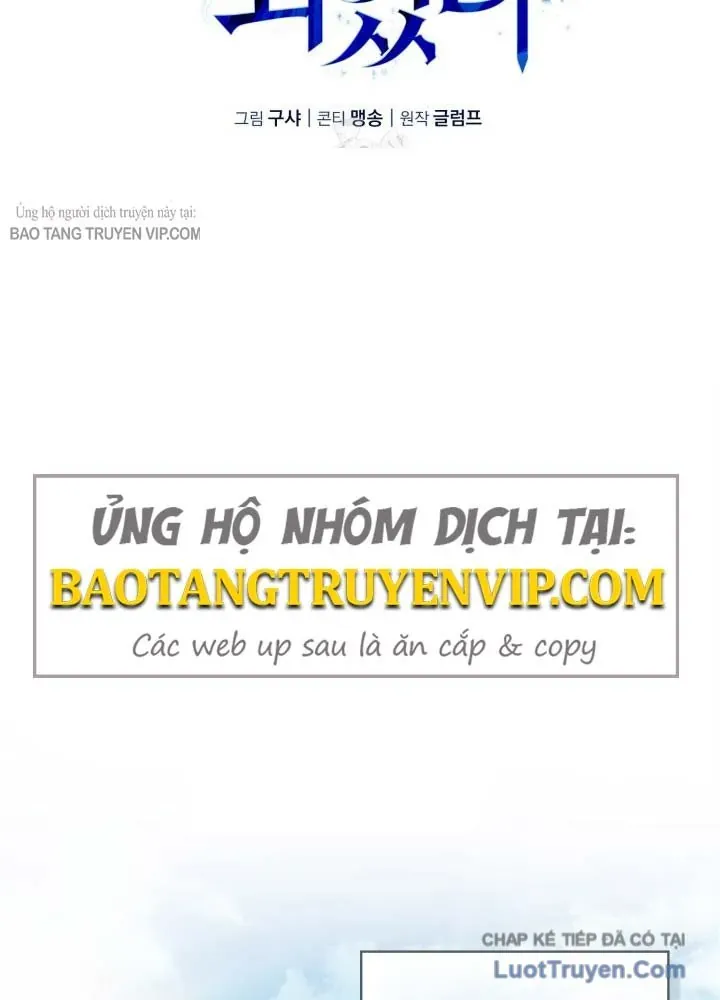 Kiếm Ca Truyền Thuyết Chapter 16 - 43