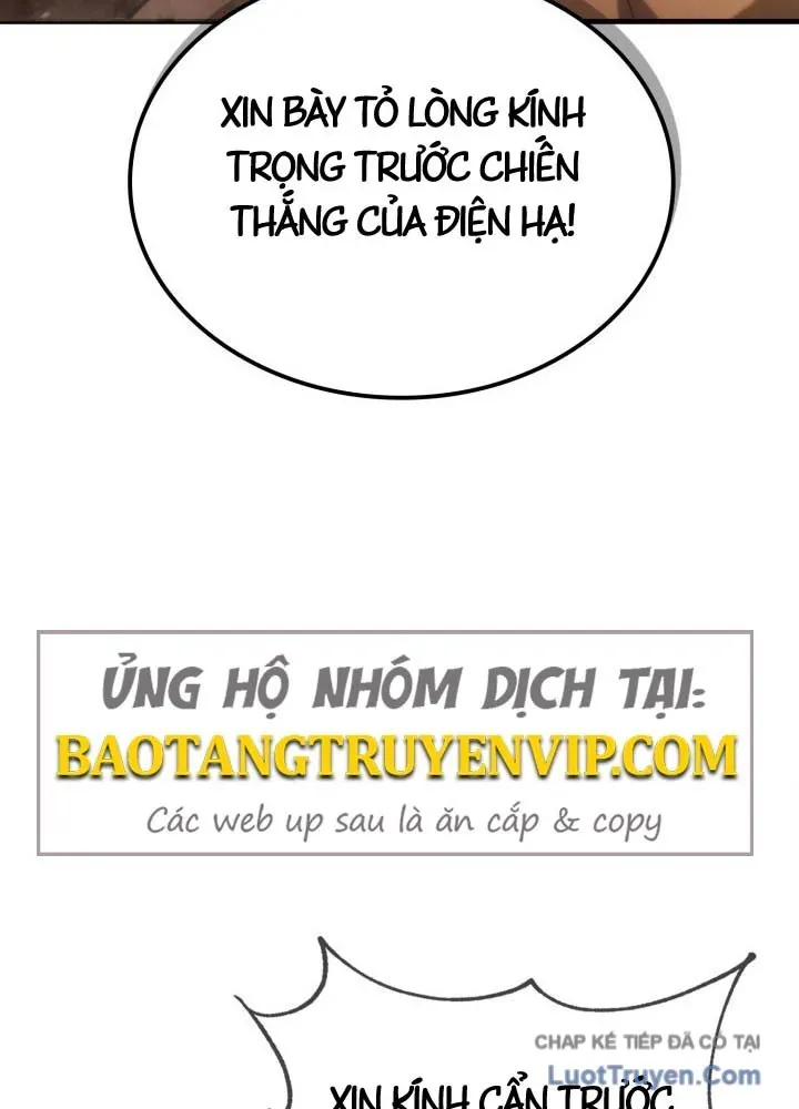 Kiếm Ca Truyền Thuyết Chapter 19 - 146