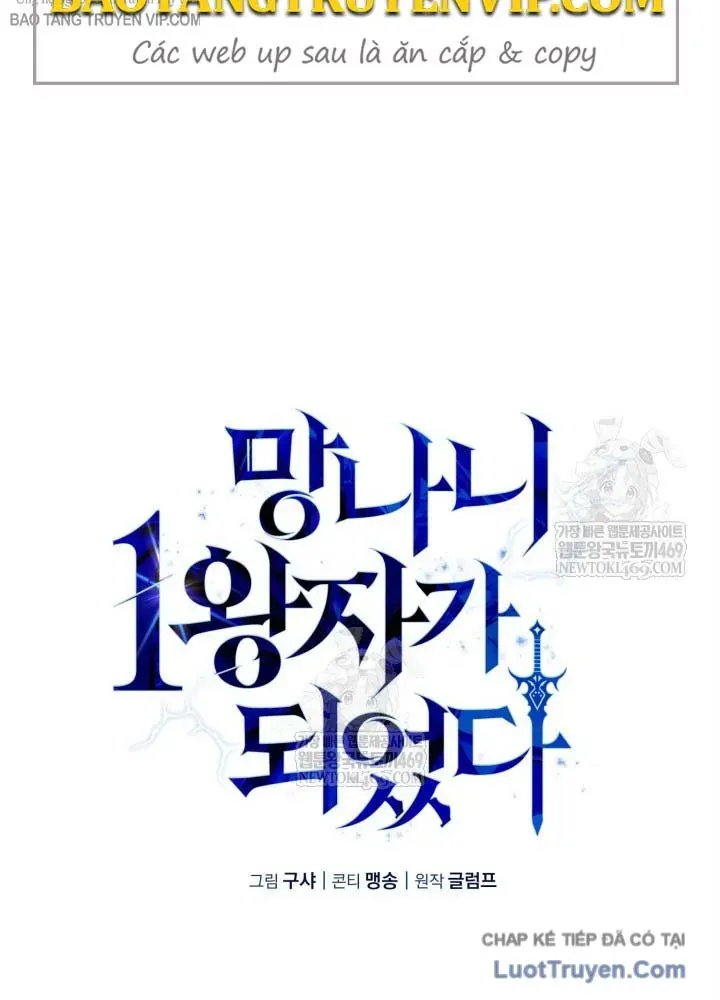 Kiếm Ca Truyền Thuyết Chapter 20 - 13