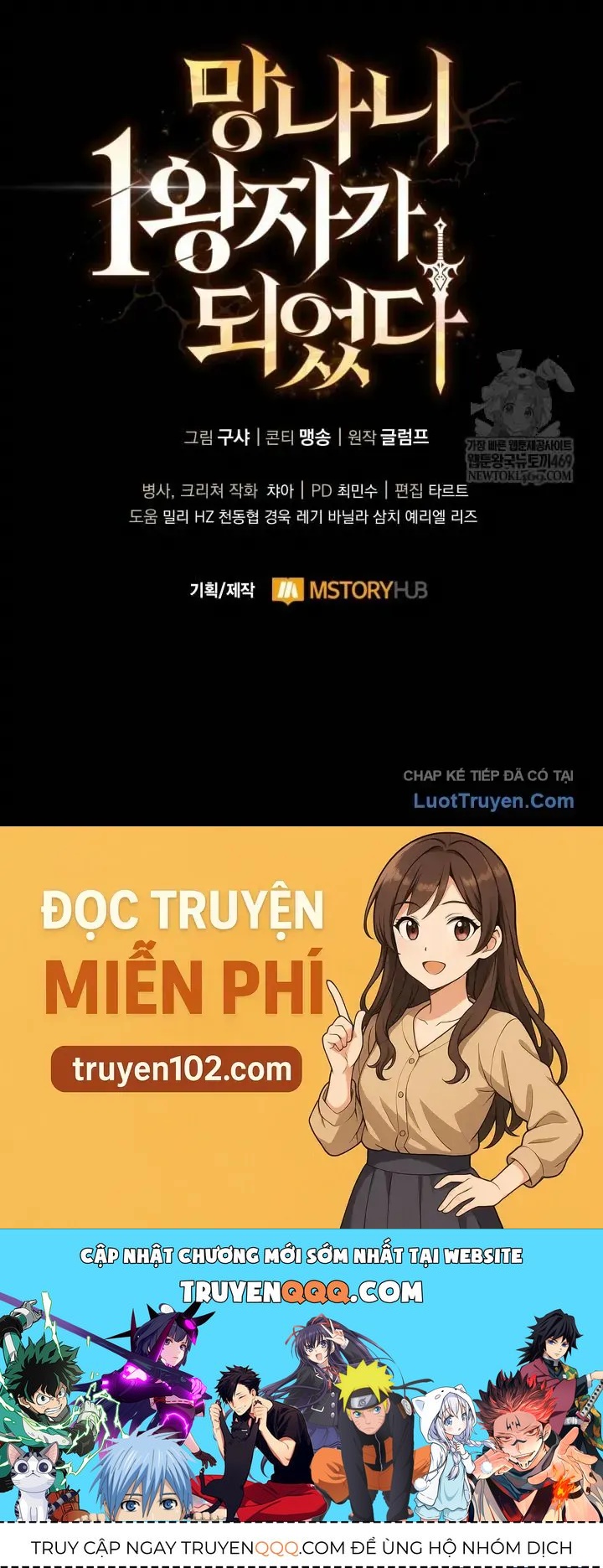 Kiếm Ca Truyền Thuyết Chapter 20 - 148