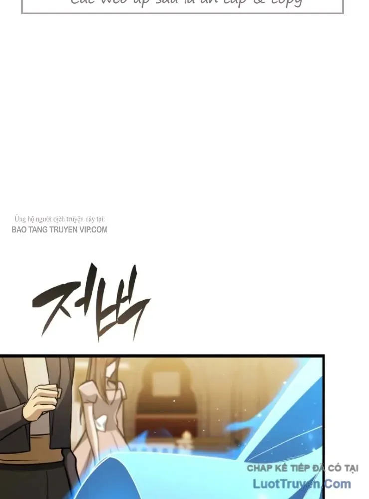 Kiếm Ca Truyền Thuyết Chapter 21 - 151