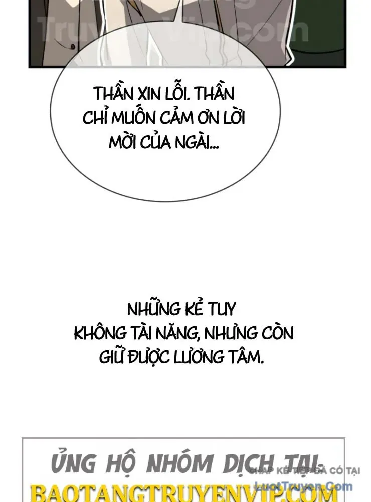 Kiếm Ca Truyền Thuyết Chapter 21 - 20