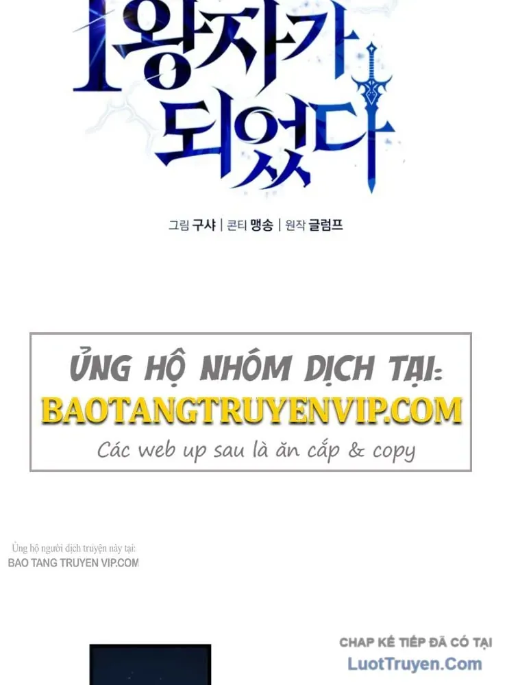 Kiếm Ca Truyền Thuyết Chapter 21 - 66