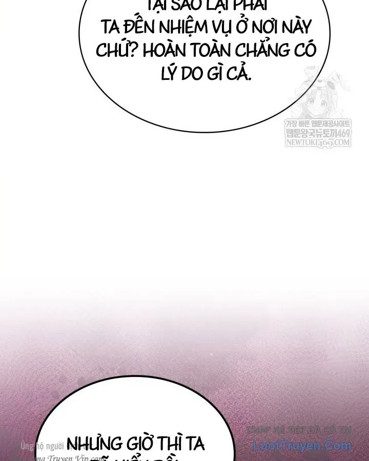 Kiếm Ca Truyền Thuyết Chapter 22 - 152