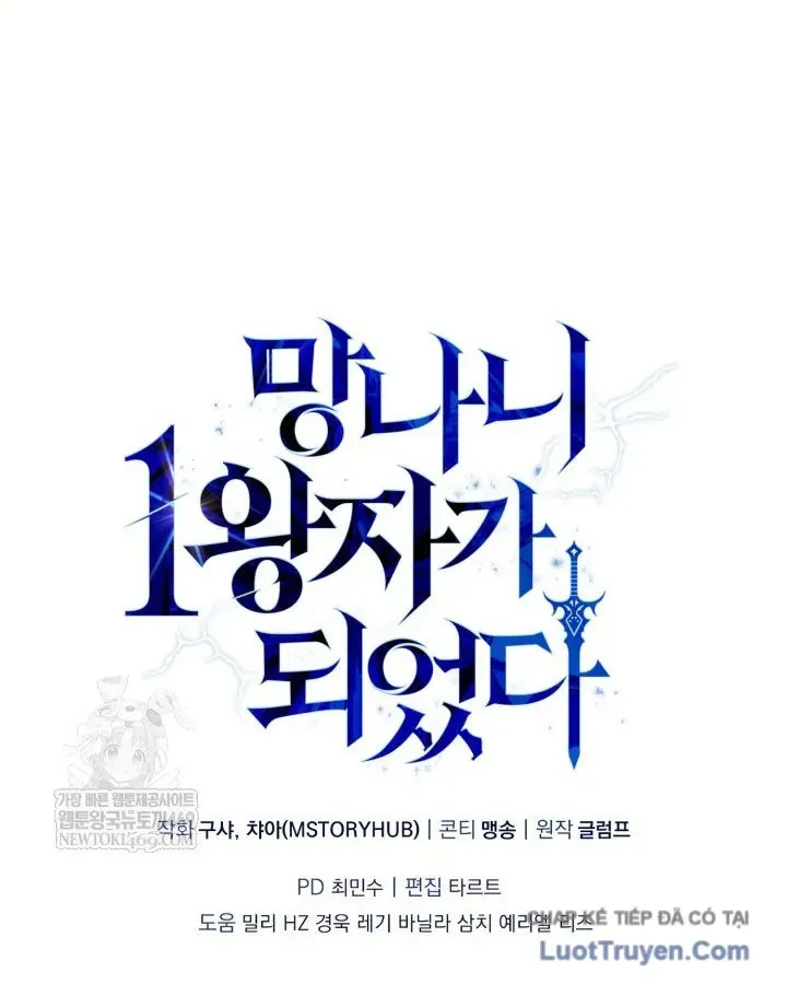 Kiếm Ca Truyền Thuyết Chapter 22 - 184