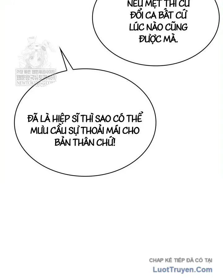 Kiếm Ca Truyền Thuyết Chapter 23 - 125